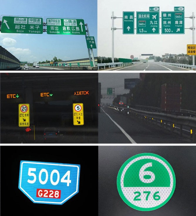 Reflective Sheeting for Highway Guide Signs