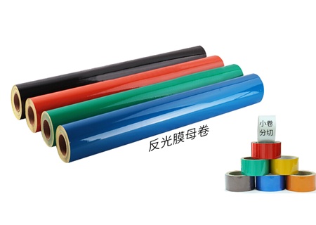 Cómo aplicar correctamente las láminas reflectantes de grado publicitario y usos de las láminas reflectantes de grado publicitario.