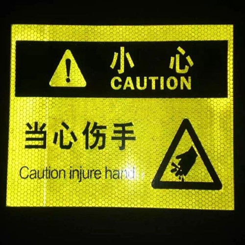 flex base reflective fabric