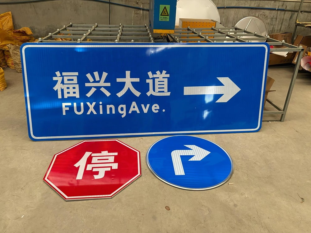 Traffic Safety Road Signage Sheeting